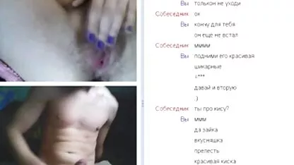 Mladi besplatni sek par odlučio se zafrkavati